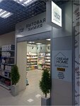Cream Home (Pogranichnaya ulitsa, 13) ، متجر للمستلزمات المنزلية