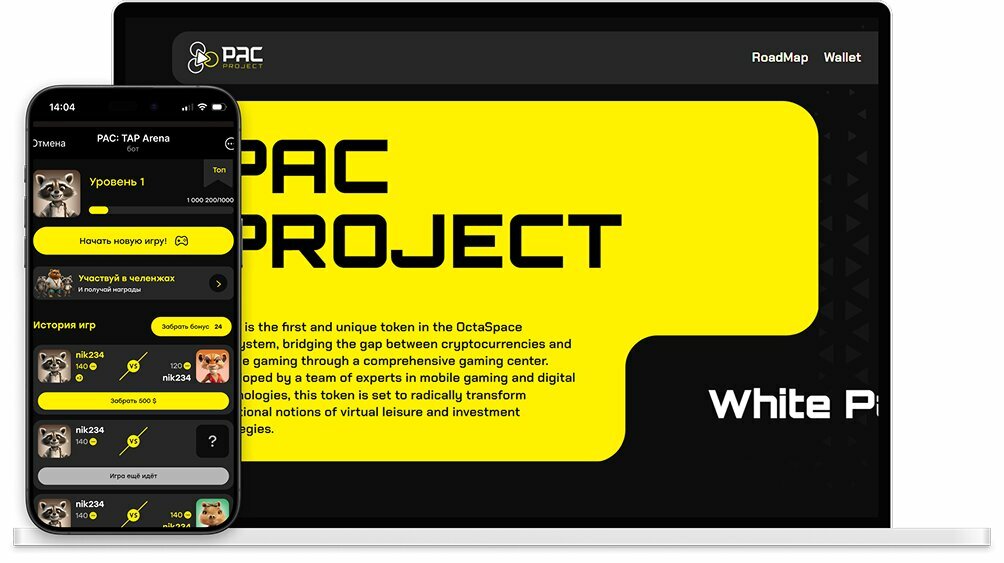 IT company AG Soft, Moscow, photo