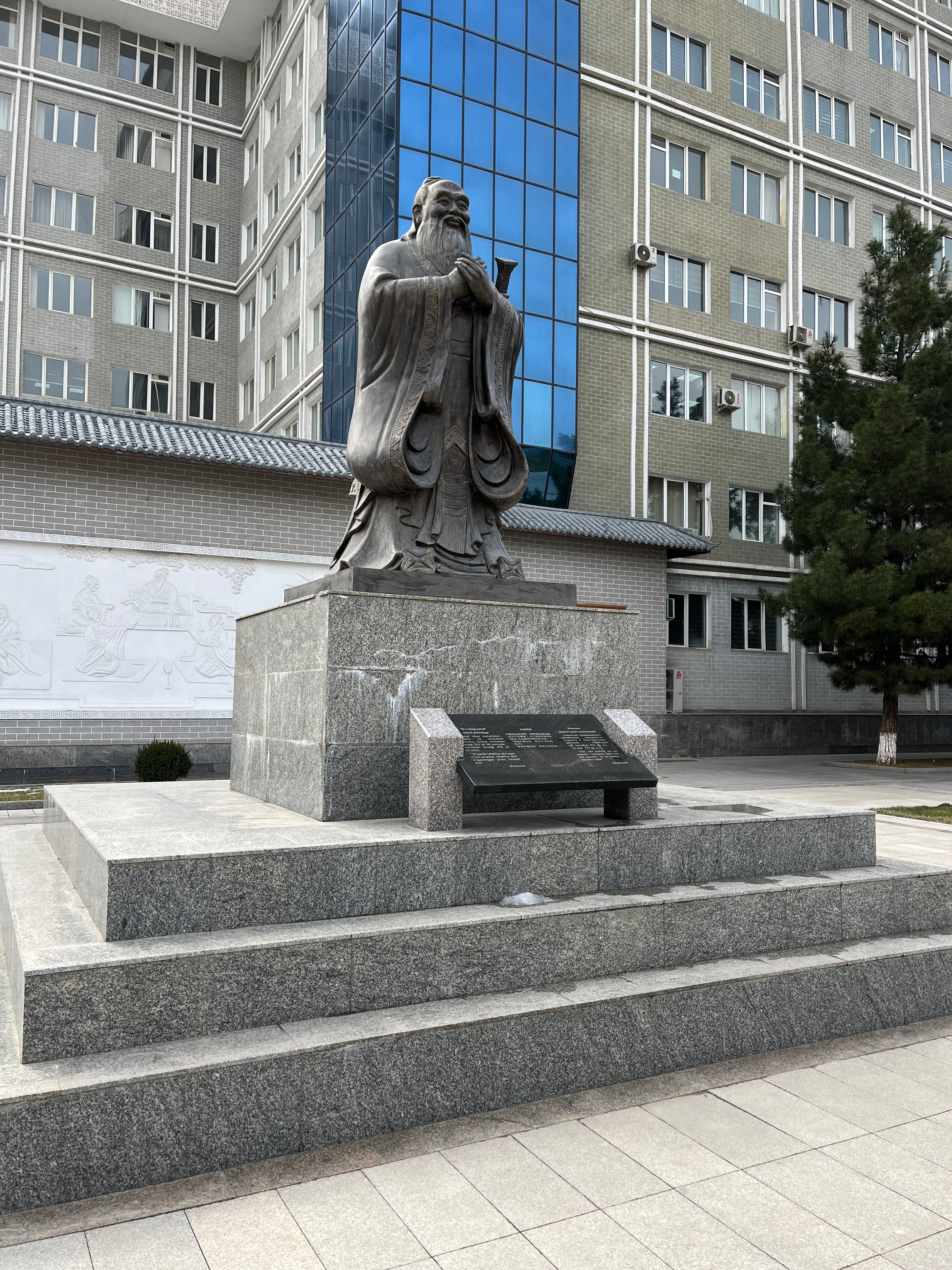 Arman porno veb-kamera