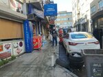 Coffeehouse (Istanbul, Kagithane, Caglayan Neighborhood, Levent Street, 6A), gaming club