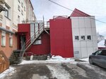 Красота Profi (Pugachyova Street, 33к2), point of delivery