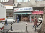 Sisli Reyhanoglu Bakery Products (Istanbul, Sisli, Izzet Pasha Neighborhood, Yeni Yol Avenue, 40A), bakery