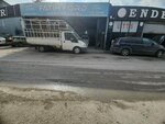 Fatih Auto Repair (Ankara Province, Yenimahalle, Ivedik OSB Neighborhood, 1527th Street, 31/1) ، ورشة لتصليح السيارات