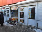 Орехи, снеки, сухофрукты (Kamyshinskaya Street, 19Г), nuts, snacks, dried fruits