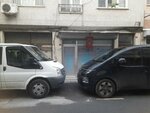 Yutamed (Istanbul, Fatih, Topkapi Neighborhood, Ali Baba Street, 4A), dispositivos médicos y consumibles