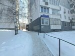 Моне (Novo-Sadovaya Street, 339) ، مصففو الشعر