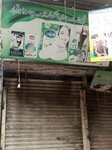 Kashif cosmetic shop (Kot Lakhpat, Pindi Rajputan, 70/4), perfume and cosmetics shop