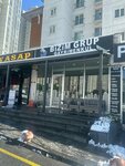Bizim Grup Gayrimenkul (İstanbul, Başakşehir, Bahçeşehir 1. Kısım Mah., Ispartakule Cad., 32/2C), agencia inmobiliaria