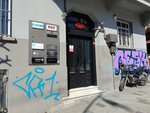 Förde Law Office (Istanbul, Beyoglu, Asmali Mescit Neighborhood, Mesrutiyet Avenue, 98) ، خدمات قانونية