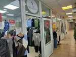 Women's Clothing from Turkey (Birjan kóshesi, 4/1) ، متجر ملابس