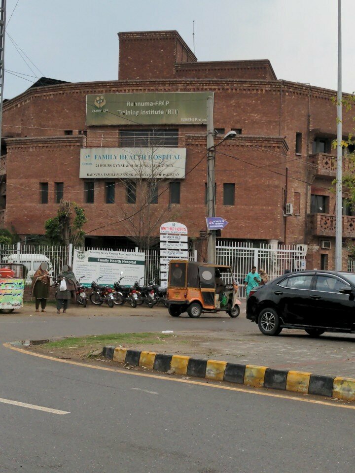 Further education Rahnuma-FPAP Training Institute, Lahore, photo