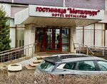 Mpr (Oktyabrsky Lane, 12), pr agency