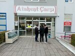 Oz Arisan Building Market (Ankara Province, Etimesgut District, Eryaman Neighborhood, 279th Avenue, 2), hardware store