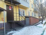 Согласие (Krasnoyarsk, Semafornaya Street, 231) ، شركة الإدارة