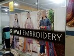 Rawaj embroider And cilath store (Province of Punjab, Rawalpindi, Satellite Town, Satellite Town Block D), clothing store