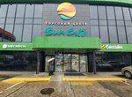 Cafe4fix (Tsentralniy Microdistrict, Severnaya Street, 6), coffee shop