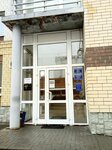 Транспортные расчетные системы (Studenetskaya ulitsa, 16Ак1), air cargo