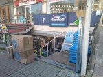 Ada Construction Hardware Paint Building Materials (Istanbul, Maltepe, Bagdat Avenue, 208A) ، متجر مستلزمات البناء