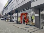 Mod Shop (Khvorostyanskogo Street, 4) ، متجر ملابس