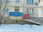 ТСН Соседи (Oktyabrskiy prospekt, 36Г), hoa, junta directiva de snt