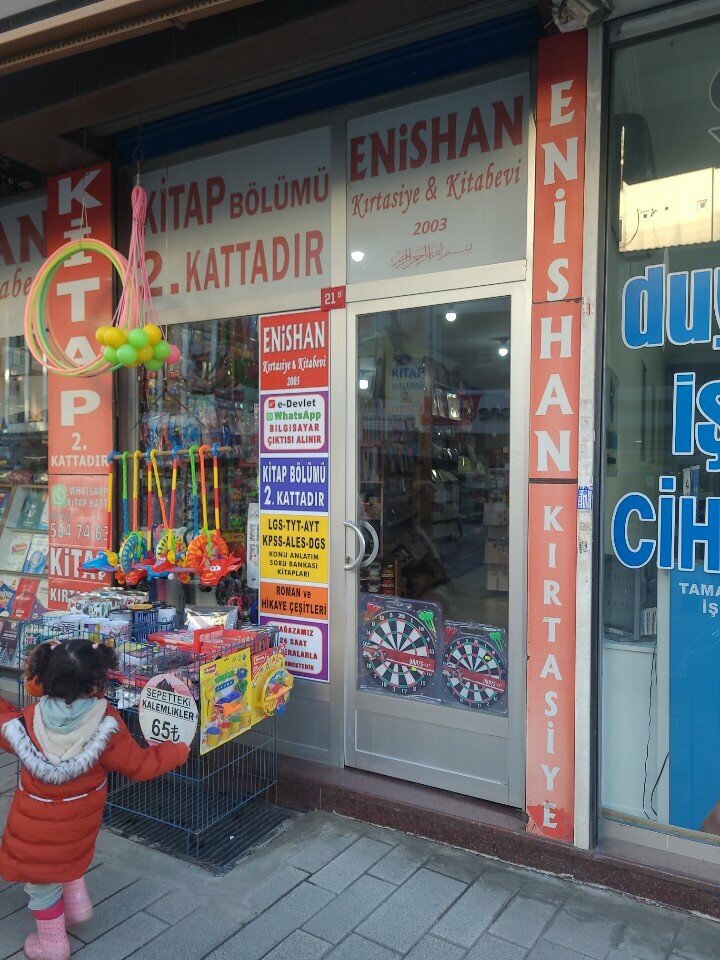Papelería Enishan Stationery & Bookstore, , foto