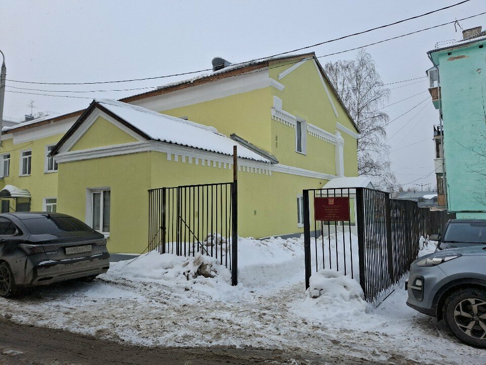 Fiscalía Прокуратура Ленинского района города Перми, , foto