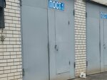 Запасной (Krasnodonskaya Street, 27А), car service, auto repair