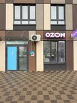 EnerGO (Kolmovo District, Veresova Street, 5к1), power bank rental