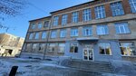 Ege Centr (Gagarina Street, 33), educación adicional