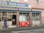 Simge Market (İzmir, Karabağlar, Refet Bele Mah., 9180. Sok., 42) ، سوبر ماركت