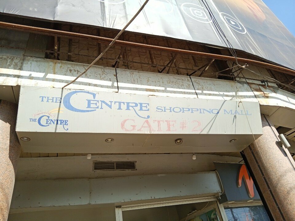 Shopping mall The Centre Shopping Mall, Karachi, photo