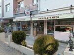 Nar Pastanesi (Ankara Province, Cankaya District, Anittepe Neighborhood, Kubilay Street, 47B), confectionary