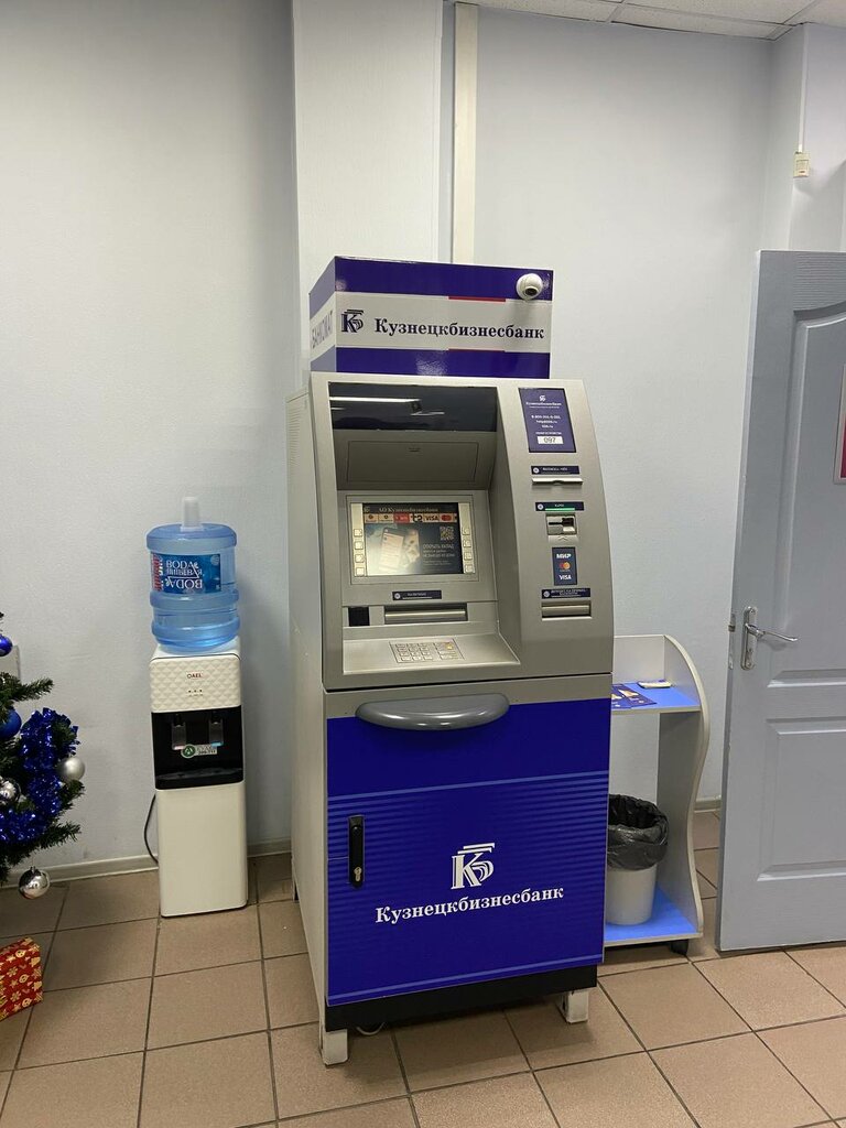 Banco Kuznetskbiznesbank, bankomat, , foto