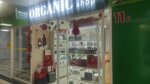 Organic (Ostryakova Street, 13), perfume and cosmetics shop