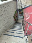 Tango Love Istanbul (Istanbul, Sisli, Sehit Ahmet Street, 20A), escuela de baile