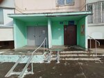 TSZh Sodruzhestvo (Yakorny pereulok, 11), homeowner association