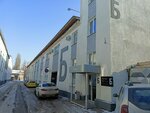 Pronina_Beauty (ulitsa imeni S.T. Razina, 58В), sugaring