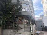 Adil Acar Building (Istanbul, Bagcilar, Baglar Neighborhood, 15th Street, 8) ، مركز أعمال