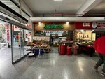 Doğalistan (Istanbul, Beylikduzu, Marmara Neighborhood, Onder Avenue, 6) ، توابل ومكونات غذائية