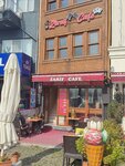 Zarif Cafe (İstanbul, Tuzla, Cumhuriyet Cad., 39), cafe