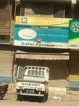 Zafar paint (Gulberg Town, Block 8, 35th Street, R256), paintwork materials