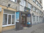 Мир (Kommunisticheskaya Street, 28А), expertise