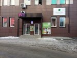 Textura (prospekt imeni Yu.A. Gagarina, 1-ya liniya, 9Б), children's developmental center