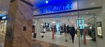 LC Waikiki (İstanbul, Kadikoy, Kadıpaşa Sok., 43A), clothing store