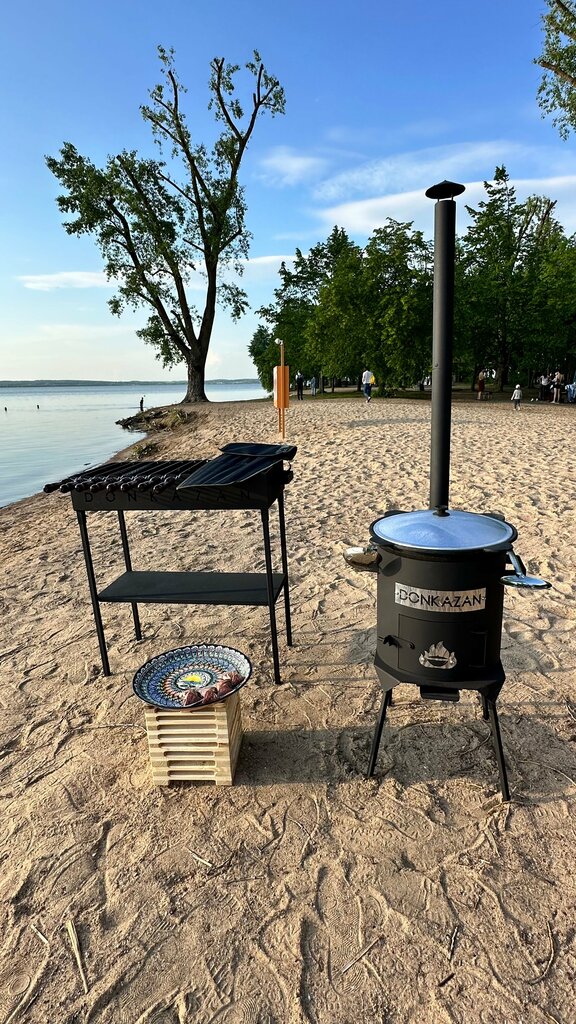 Товары для дачного отдыха и пикника DonKazan.by, Минская область, фото
