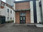 Туалет (Nagatinskaya Street, 16с9) ، حمام عام