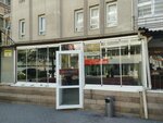 Salon Yuksel 2 (Ankara Province, Cankaya District, Sakarya Cad., 36A), coffee shop
