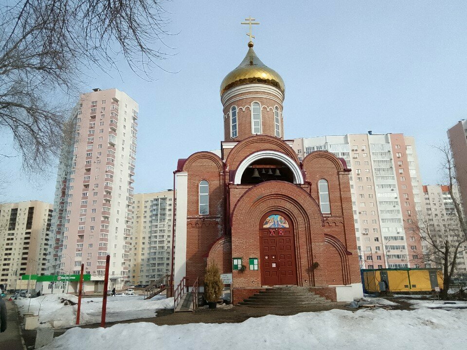 Iglesia ortodoxa Храм Богоявления Господня, , foto