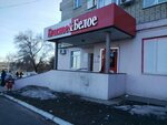 Krasnoe&Beloe (ulitsa Komarova, 14), grocery