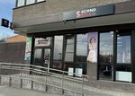 Second Style (Severniy Microdistrict, Komarova Boulevard, 20В/9А), second-hand shop
